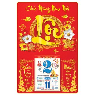 TRANH LỊCH - BÌA LỊCH TRÁNG GƯƠNG 40x60cm DÀY 9MM BỌC VIỀN VÀNG