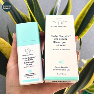Serum Dưỡng Mắt Drunk Elephant Shaba Complex Eye Serum 15ml