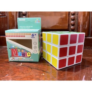 Đồ chơi Rubik 3x3 viền trắng cực rẻ
