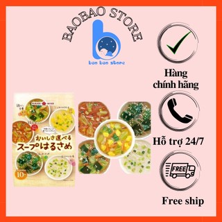 Miến ăn liền Hikari Miso ngũ vị Nhật Bản cho bé