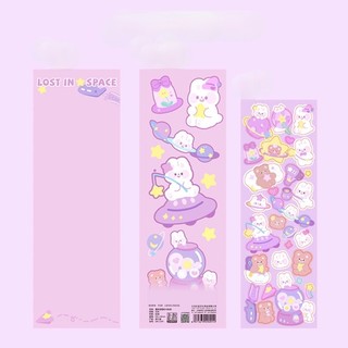 Combo 10 tấm sticker giá rẻ