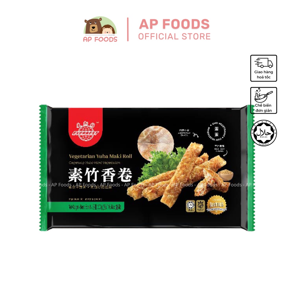 Chả cuộn Maki chay EB 300g Malaysia - Vegatarian Yuba Maki Roll EB 300g - Nhập khẩu Malaysia