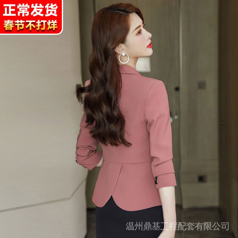 Áo Khoác Vest Ngắn Dáng Ôm Màu Hồng Thời Trang Xuân Thu 2022