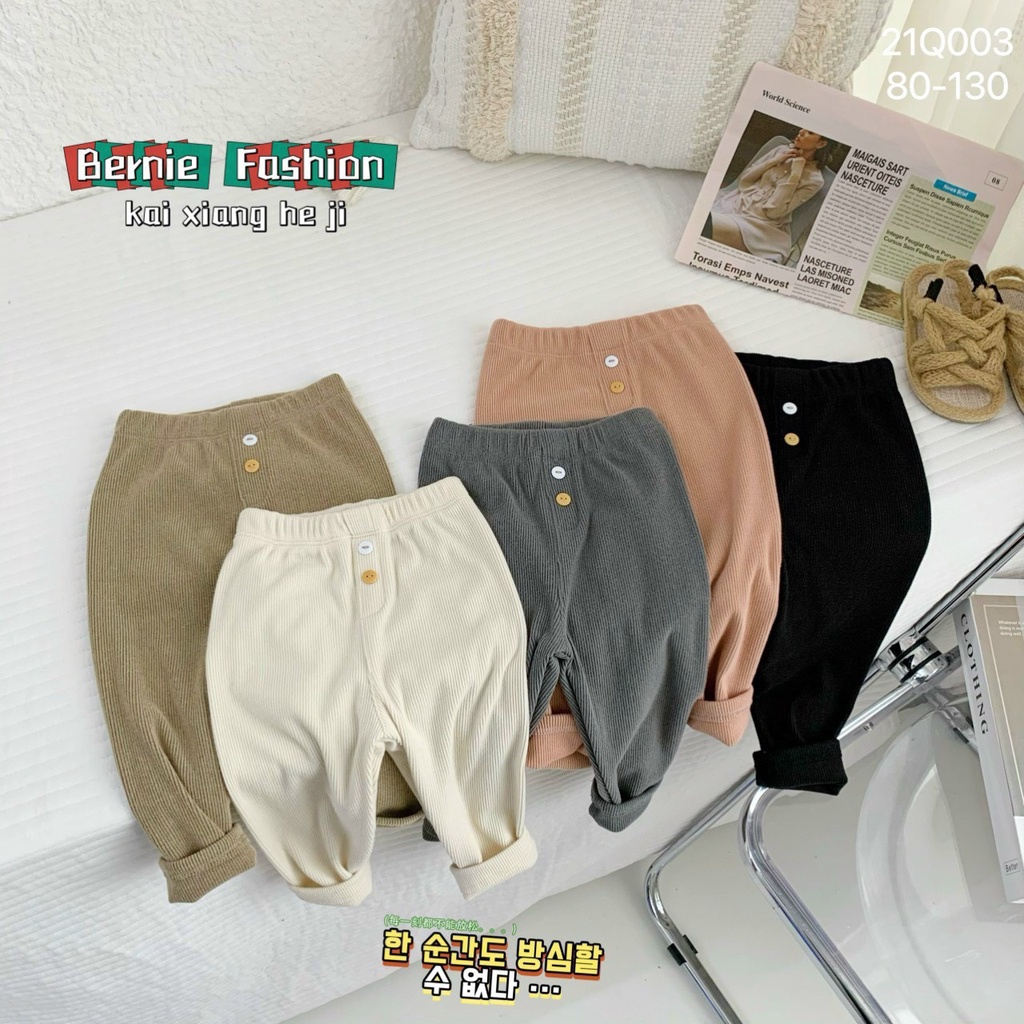 Set 5 quần tăm cho bé chất tăm nhung mịn màng co giãn tốt không gây kích ứng thấm hút mồ hôi chất tăm ấm áp
