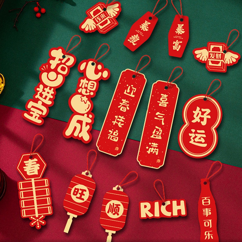 Set 17 Phụ Kiện Treo Trang Trí Năm Mới Phong Cách Trung Hoa