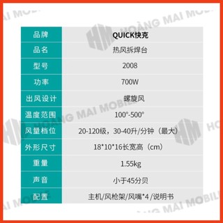 Máy khò cầm tay QUICK 2008, 700W kèm 4 đầu khò 2.5/6.4/8/12.7mm, nhiệt độ 100-500°C