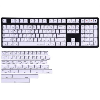 Bộ nút bàn phím cơ keycap quả táo pbt dyesub - xda profile - 155 nút