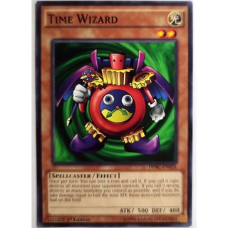 Time wizard |en| common
