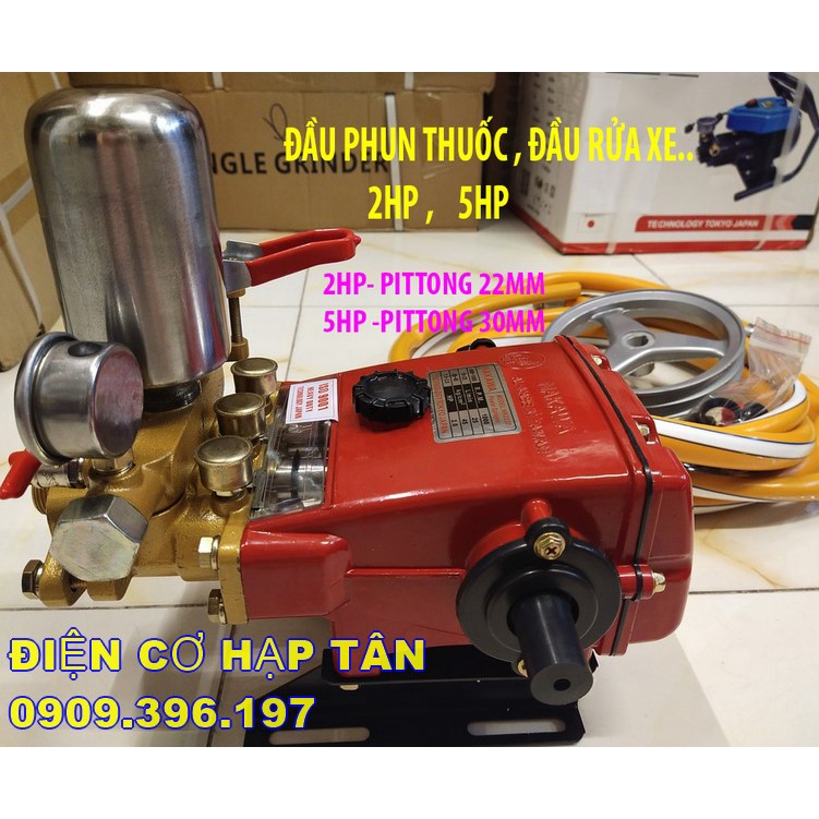 ĐẦU XỊT THUỐC 2HP - 5HP, ĐẦU PHUN THUỐC – XỊN ĐỎ , ĐẦU XỊT RỬA XE