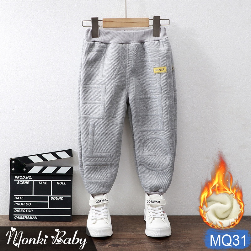 Quần nỉ lót lông thời trang trẻ em, chất dày dặn lông lót mịn ấm, phong cách đẹp dễ mặc dễ phối đồ, hàng QCCC xịn | MQ31