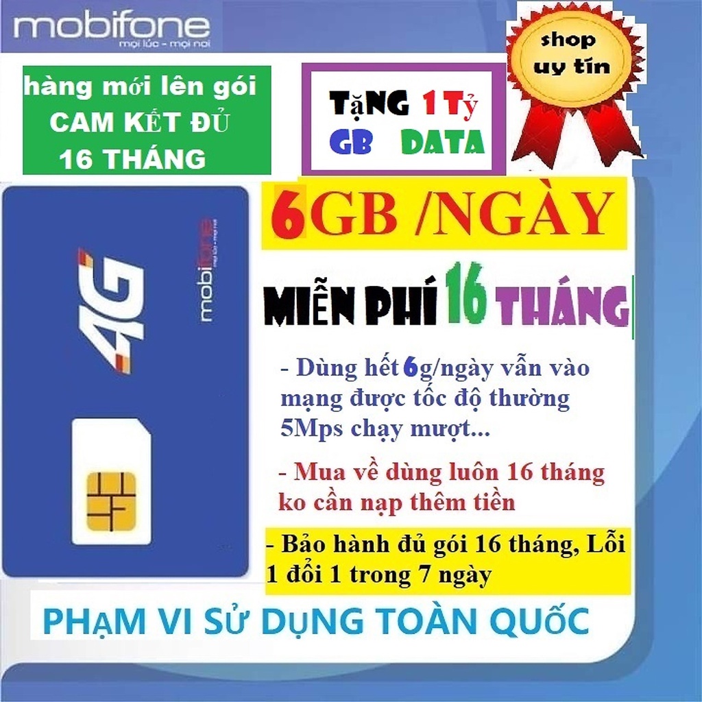 Sim 12Max90 MobiFone trọn gói 16 tháng không phải nạp tiền (180GB/ tháng), 6GB/ngày tốc độ cao ( 2880GB/ 16 tháng)