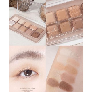 Phấn mắt Lilybyred Mood Keyboard Palette