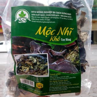 Mộc nhĩ đen/ nấm mèo đặc sản Cao Bằng, gói 100g sản phẩm của HTX Ba Sạch Hưng Đạo Cao Bằng