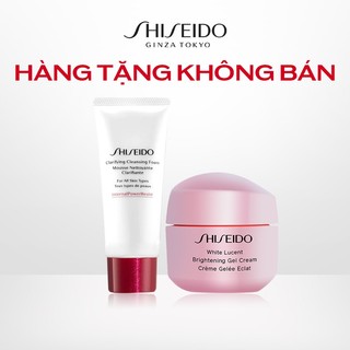 Bộ quà tặng Shiseido ngày BAU