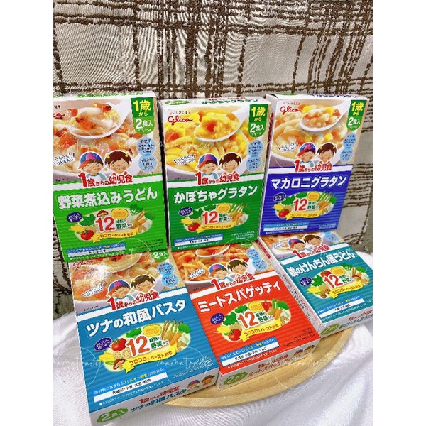 Súp/sốt Glico cho bé