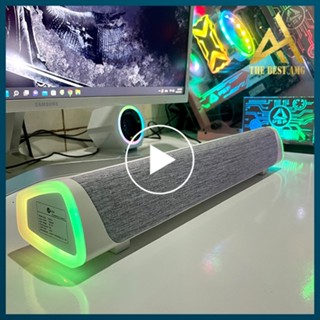 Loa Thanh Soundbar Bluetooth Đèn Led RGB Lenovo DS101 Màu Trắng - Loa Máy Tính Để Bàn Laptop Có Dây Bass Cực Mạnh