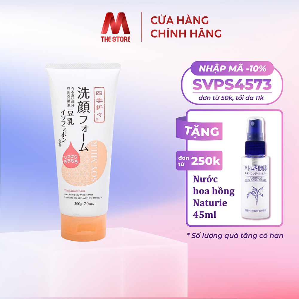 Sữa rửa mặt đậu nành Shikioriori Soy Milk 200g
