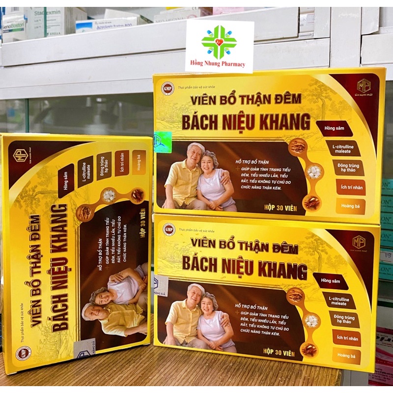 Viên bổ thận đêm Bách Niệu Khang - Hỗ trợ giúp giảm tình trạng tiểu đêm, tiểu nhiều lần, tiểu rát, tiểu không tự chủ