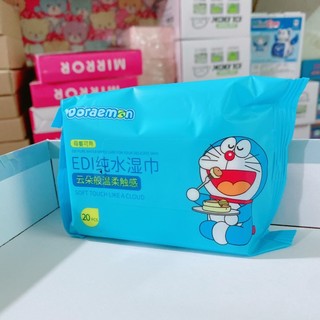 ☘️Khăn giấy ướt bỏ túi Doraemon Doremon