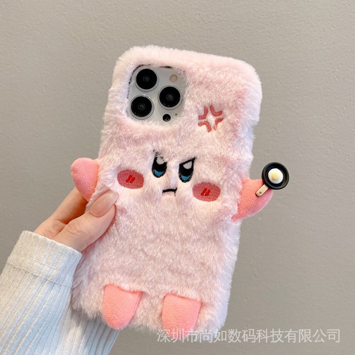 Ốp Điện Thoại Phủ Lông Hình Trứng Chiên / Ngôi Sao Kirby Nhật Hàn 14 Giữ Ấm Toàn Diện Cho 7 8P 14PRO 13PRO X / XSMAX XR 11 12