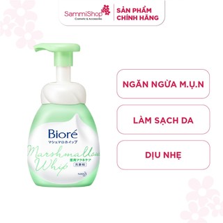 Sữa Rửa Mặt Tạo Bọt Biore Marshmallow Whip Facial Wash