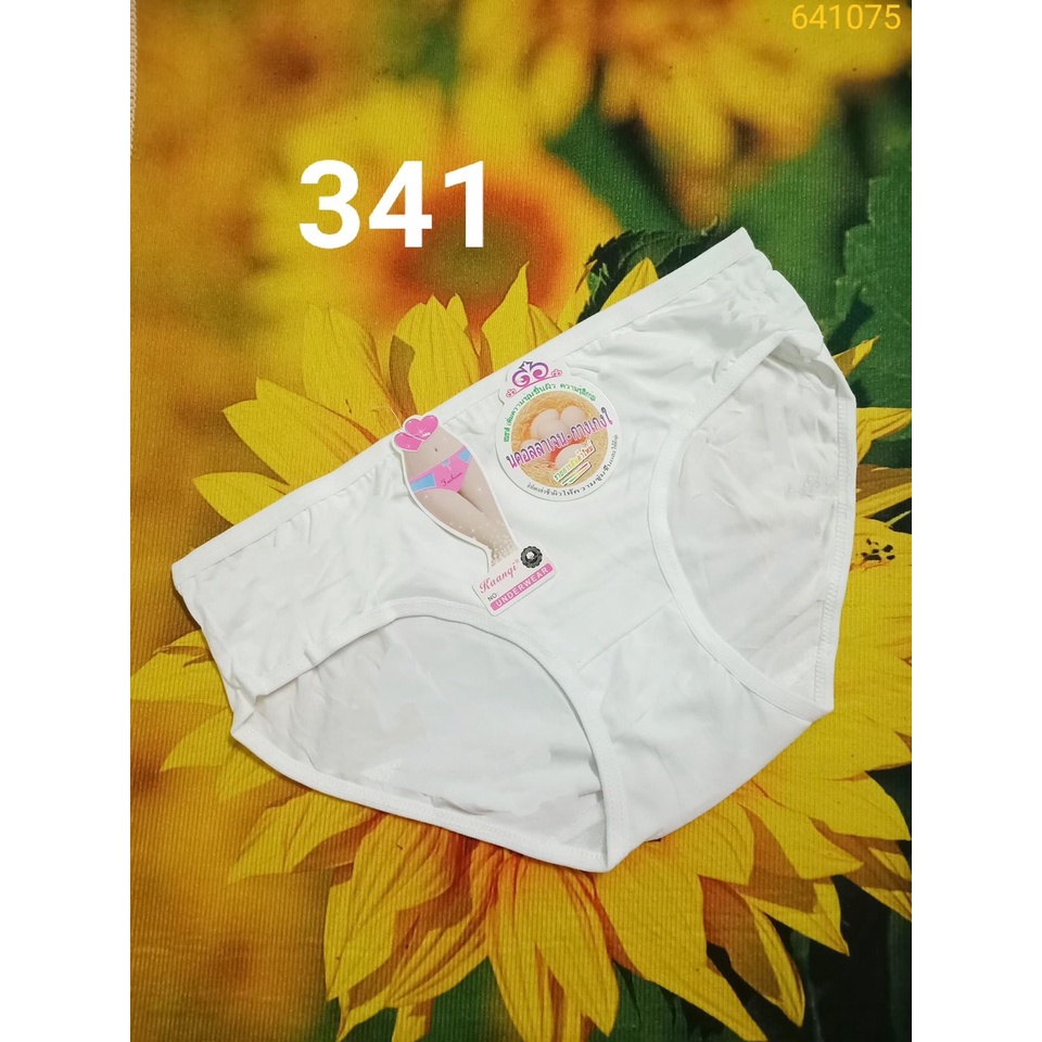 Bộ 10 quần lót nữ cotton trắng Thái  Lan 342, Free size:50-65kg tuỳ chiều cao