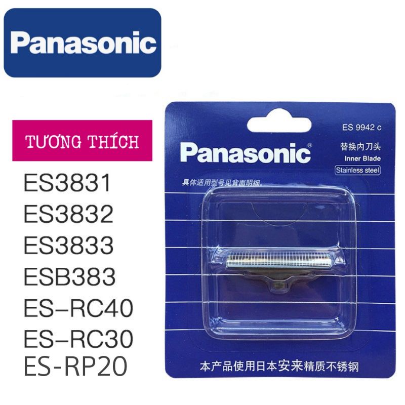 🇻🇳 Lưỡi thay thế máy cạo râu panasonic ES-3831, 3832,3833, ES-RC30, RC40, ES-RP20...