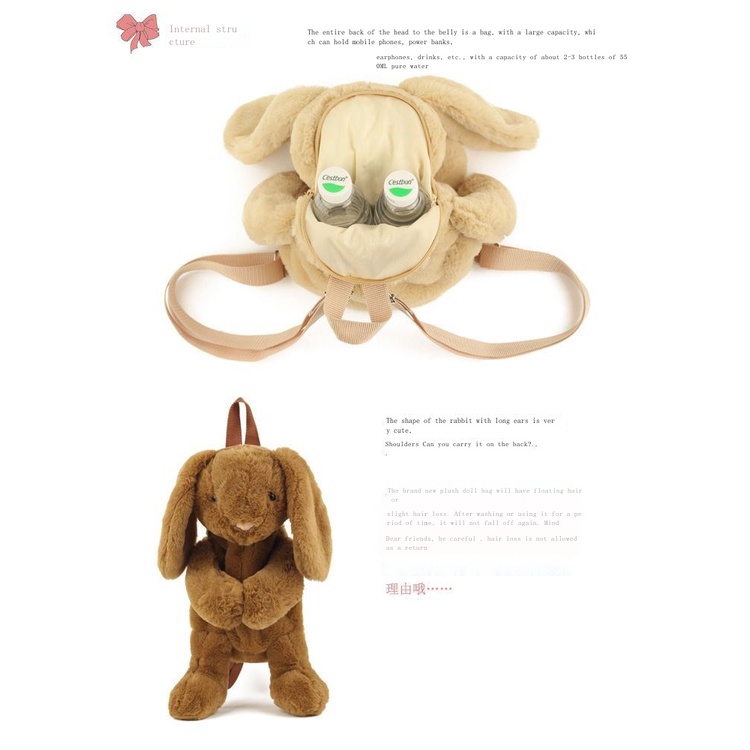 Ba Lô Đeo Vai Hình Thỏ Nhồi Bông Mềm Mại Thiết Kế Dễ Thương