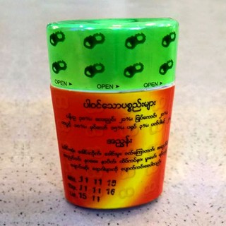 Dầu hít mũi thảo dược Myanmar hsd 7/2027