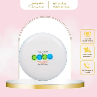 PHẤN PHỦ SHISEIDO BABY POWDER NHẬT BẢN