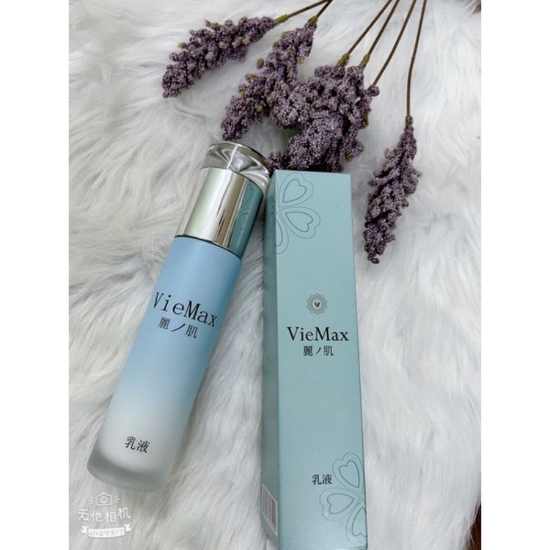 Nhũ tương VieMax Reinohada Emultion
