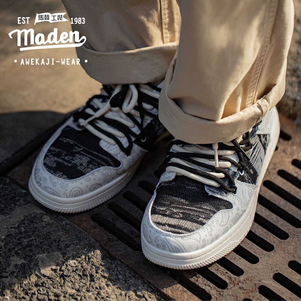 Maden Giày Thể Thao Đế Dày Vừa Phối Màu Tương Phản Thời Trang Thu Đông 2023 Cho Nam