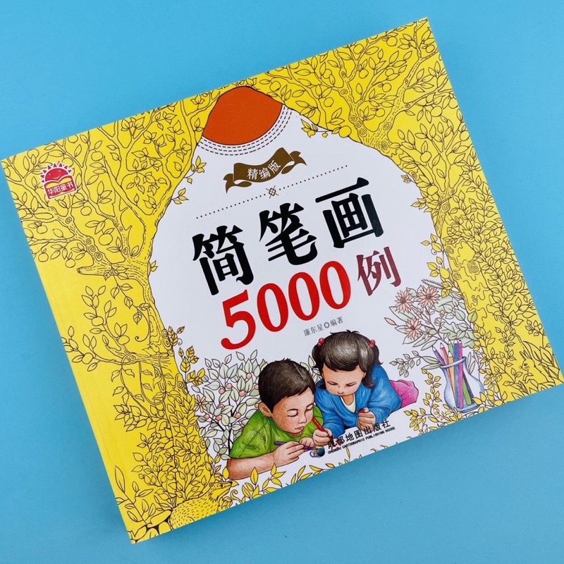 Bộ TÔ MÀU 5000 HÌNH TẶNG KÈM HỘP BÚT MÀU cho bé tập tô chi tiết