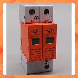 Thiết bị chống sét lan truyền HYS4-PV-1000V 2P 3P 40KA  DC một chiều 1000V