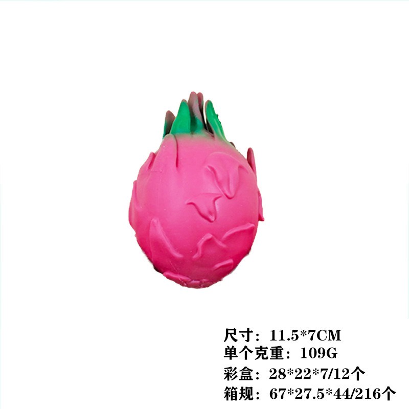 Squishy QUẢ THANH LONG