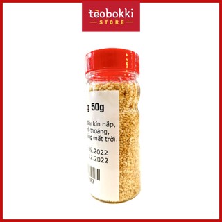 Mè rang 50g