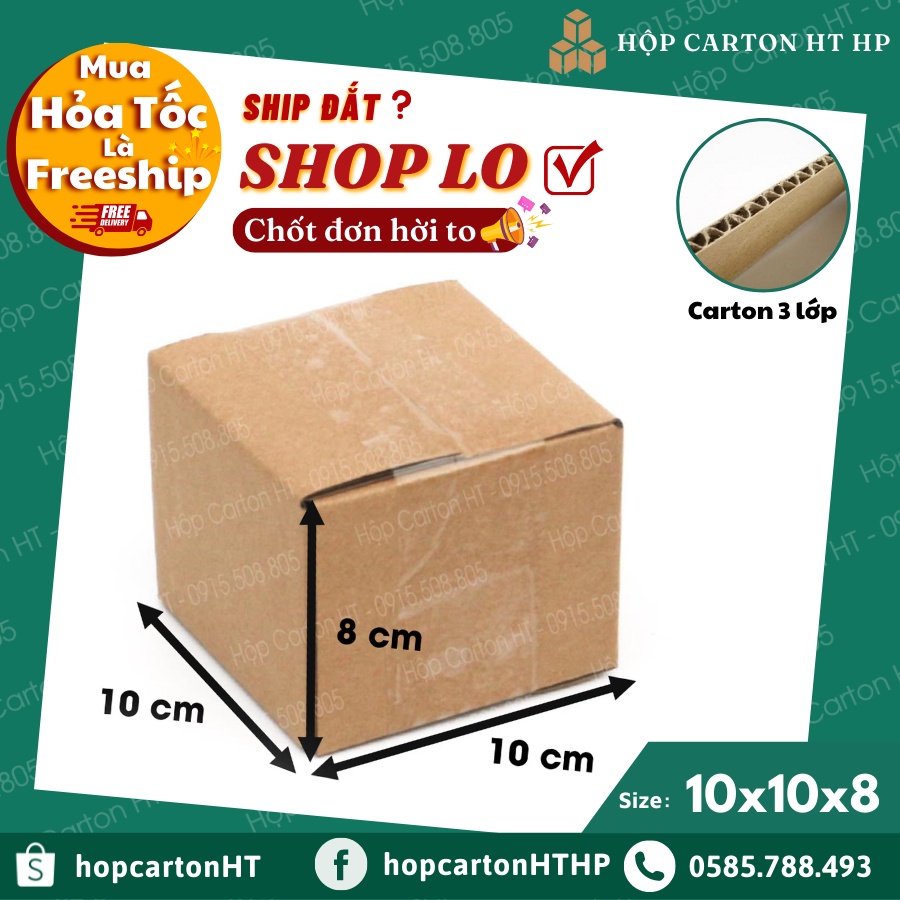 10x10x8 Hộp carton đóng hàng, thùng bìa cỡ nhỏ gói hàng