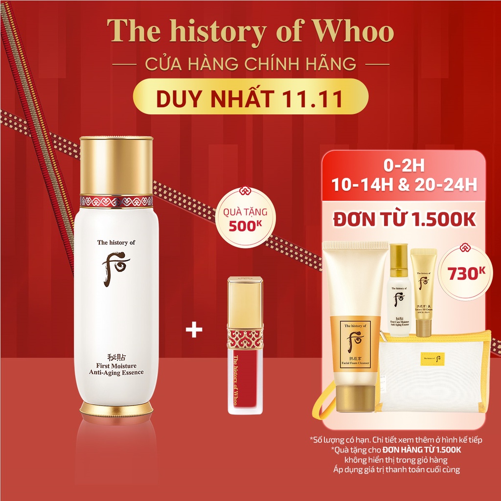 Tinh chất tuần hoàn ẩm mượt da ngăn lão hóa Whoo Bichup First Moisture Anti Aging Essence 90ml