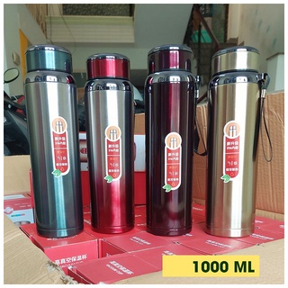 Bình giữ nhiệt 3 lớp inox cao cấp - Mẫu mới Nắp họa tiết Kim Cương 800ML 1000ML