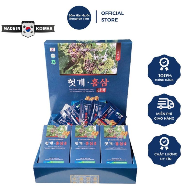 Nước Hồng Sâm Giải Độc Gan, Mát Gan (50ml x30 gói) - Hovenia Dulcis Red Ginseng