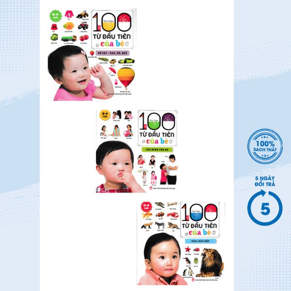 Sách - Combo 100 Từ Đầu Tiên Của Bé - Bìa Cứng (Bộ 3 Cuốn - ND)
