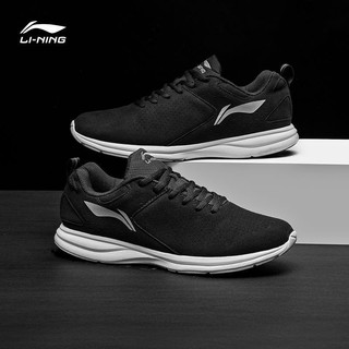 Giày nam LINING Basic chuyên chạy Running Lining chính hãng