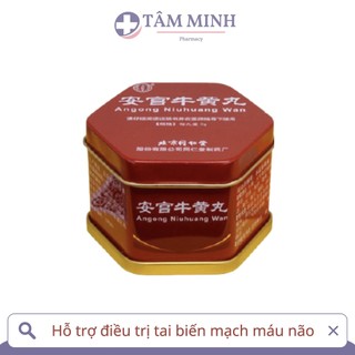 ANGONG HỘP THIẾC ĐỎ AN CUNG NGƯU HOÀNG HOÀN 1 VIÊN/ HỘP