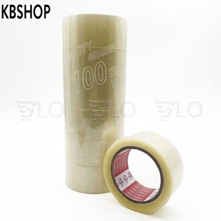 Combo 6 cuộn băng keo 100 yards