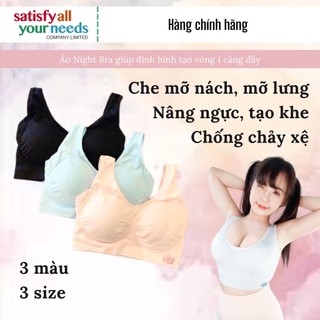 (MUA 2 TẶNG 1 - ÁO TẶNG MÀU NGẪU NHIÊN) Áo Nâng Ngực Ban Đêm - JAPAN VIAGE