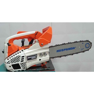 Máy Cưa Xích 2 Thì Huspanda HP2500S