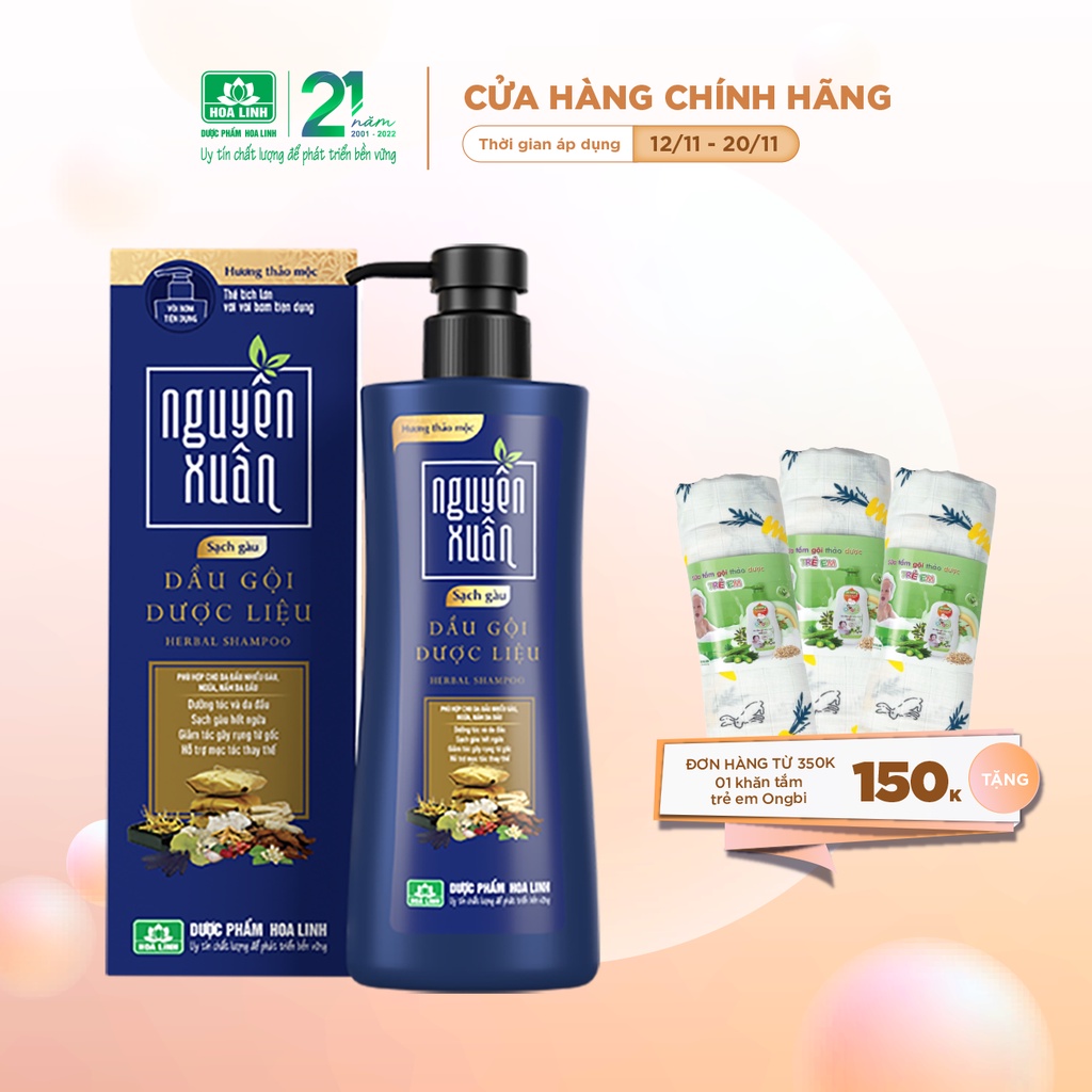 Dầu gội dược liệu Nguyên Xuân sạch gàu 250ml