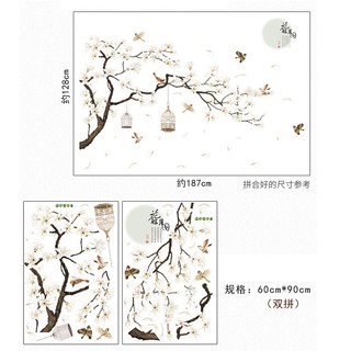 DECAL DÁN TƯỜNG CÀNH MAI TRẮNG