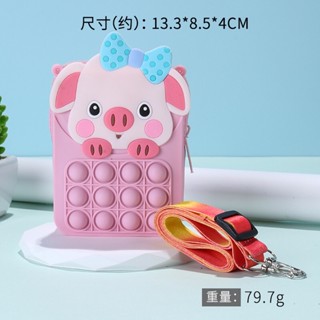 combo chốt trên live