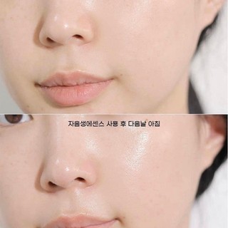 𝐓𝐀̂̉𝐘 𝐃𝐀 𝐂𝐇𝐄̂́𝐓 𝐑𝐀𝐔 𝐌𝐀́ 𝐏𝐑𝐄𝐓𝐓𝐘𝐒𝐊𝐈𝐍 150ml